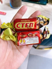 Kẹo Cten Nga túi 500gr túi đỏ