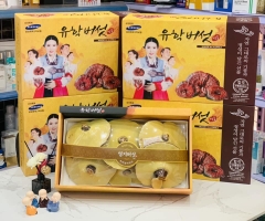Nấm Linh Chi Hàn Quốc Cô Gái Sam Sung hộp 1kg