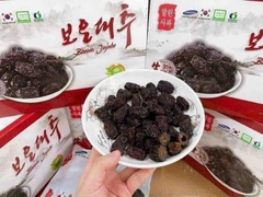 Mứt táo đen Hàn Quốc hộp 1kg Sam Sung