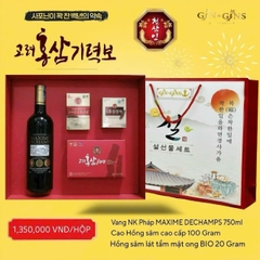 Sét quà Tết gồm rượu và sâm