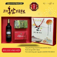 Sét quà Tết gồm rượu và sâm