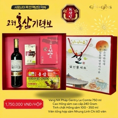 Sét quà Tết gồm rượu và sâm