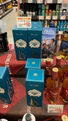 Rượu Chivas 12 nội địa Nhật