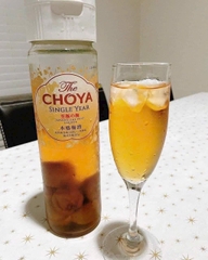Rượu mơ vàng CHOYA Single Year nội địa Nhật Bản chai 650ml