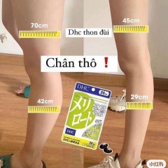 Thực phẩm chức năng Viên uống thon gọn đùi DHC 20 ngày nội địa Nhật Bản