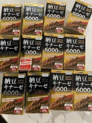 Viên uống hỗ trợ phòng chống đột quỵ Yuwa Natto Kinase 6000FU 60 viên Nhật Bản