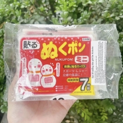 Sét 10 miếng dán giữ nhiệt Kokubo 7 giờ Nhật Bản