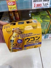 Nước Uống Tinh Chất Nghệ Matsukiyo Turmeric Lốc 6 Chai x 100ml