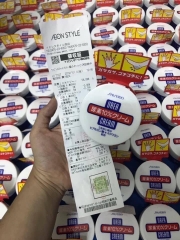 Kem trị nẻ gót chân, tay Urea 100gr Nhật Bản