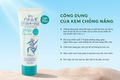 Kem Chống Nắng Hatomugi UV Care & Tone Up UV Milky Gel SPF50+ Xanh Bạc Hà 70g