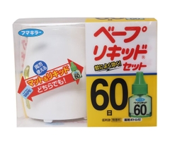 Máy Xông Tinh Dầu Đuổi Muỗi Vape Chính Hãng nội địa Nhật Bản 60 ngày