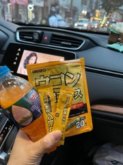 Bột Nghệ Hỗ Trợ Giải Rượu Orihiro Nhật Bản 20 Gói