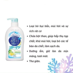 Sữa Tắm Trắng Mịn Da Kose Softymo Collagen 600ml