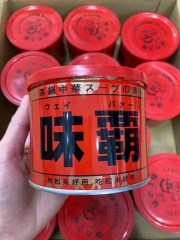 Nước Cốt Hầm Xương Hiroshi Nhật Bản