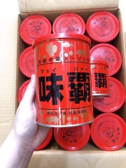 Nước Cốt Hầm Xương Hiroshi Nhật Bản