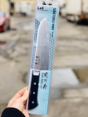 Dao bếp đầu tròn Seki KAI Nhật 16.5cm