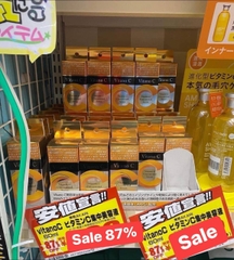 Serum vitamin C Vitano Nhật Bản