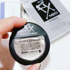 Thuốc Nhỏ Mắt Sante FX Neo 12ml Nhật Bản