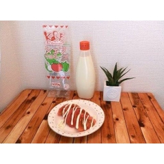 Sốt Mayonaise 400gr Nhật Bản