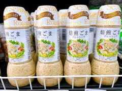 Sốt salad mè rang Bussan Kobe Nhật Bản 300ml