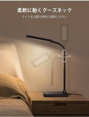 Đèn học Taotronics chống cận Nhật Bản