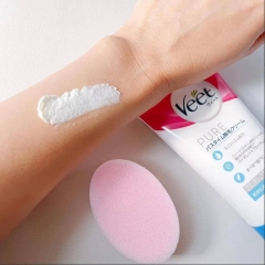 Kem Tẩy Lông Veet Nhật Bản
