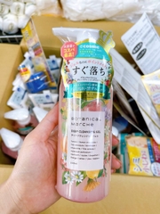 Gel tẩy trang nóng Botanical Marche Hot Cleansing Gel Nhật 300ml