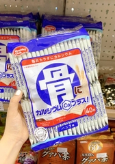 Bánh xốp bổ sung canxi Hamada Healthy Club 40 chiếc Nhật Bản
