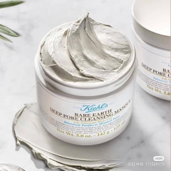 Mặt nạ đất sét Kiehls