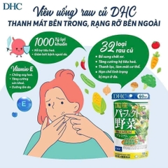 Viên Uống DHC Bổ Sung Rau Củ Qủa DHC 60 ngày Nhật Bản