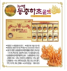 Nước đông trùng hạ thảo Kanghwa 60 gói Hàn Quốc