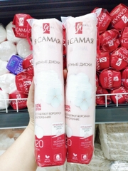 Bông tẩy trang Camar 120m