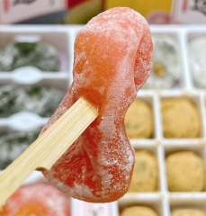 Bánh Mochi IRODORI 5 vị hộp 413gr Nhật Bản (21 bánh)