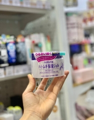 Kem dưỡng trắng da Hatomugi- 300g Nhật Bản