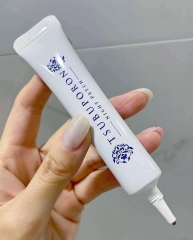 Serum trị mụn thịt mụn ruồi Tsubuporon Nhật Bản