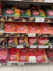 Bánh Kitkat Nhật Bản