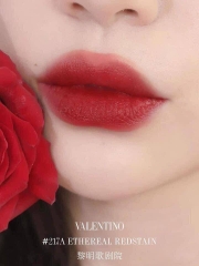 Son Valentino 217A mini