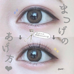Kẹp mi Shiseido Eyelash Curler 213 Nhật Bản