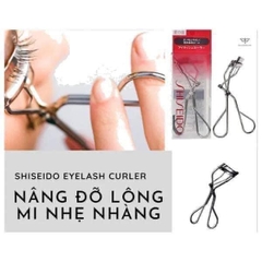 Kẹp mi Shiseido Eyelash Curler 213 Nhật Bản