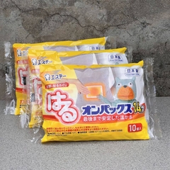 Set 10 miếng dán giữ nhiệt Iris 14h Nhật Bản