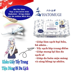 Khăn giấy ướt tẩy trang Hatomugi Wasosen 70 tờ