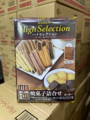 Bánh Bourbon High Selection Nhật Bản 500gr