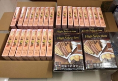 Bánh Bourbon High Selection Nhật Bản 500gr