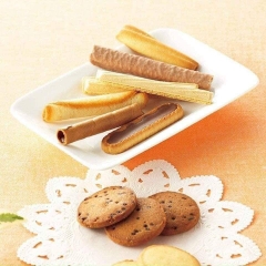 Bánh Bourbon High Selection Nhật Bản 500gr