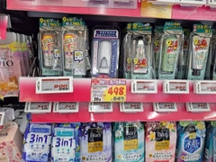 Lăn nách đá khoáng Nhật Bản màu xanh
