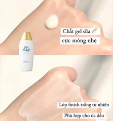 Kem chống nắng Skin aqua Super Moisture Gel 110gr Nhật Bản