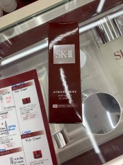 Kem chống nắng SKII Atmosphere Airy Light UV Cream SPF50+ / PA++++