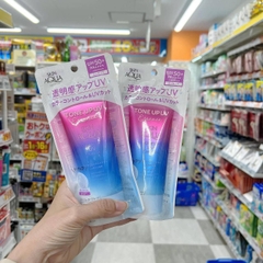 Kem chống nắng Skin aqua Nhật Bản nâng tone hiệu chỉnh màu da