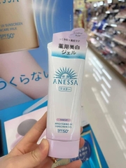 Kem chống nắng Anessa gel 90gr tuýp màu trắng nâng tone da