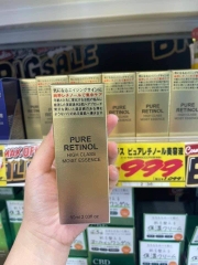 Serum Pure Retinol Nhật Bản
